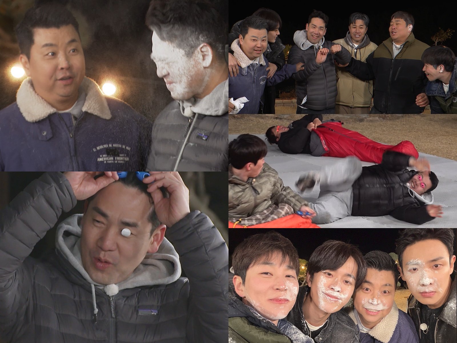 KBS 2TV ‘1박 2일 시즌4’
