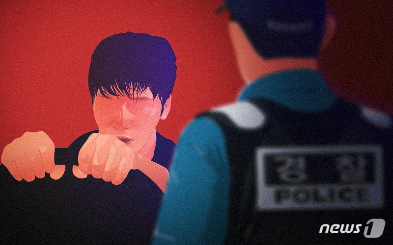 경찰 손가락 꺾고 넘어뜨린 60대 ‘재범’ 음주운전자 징역형