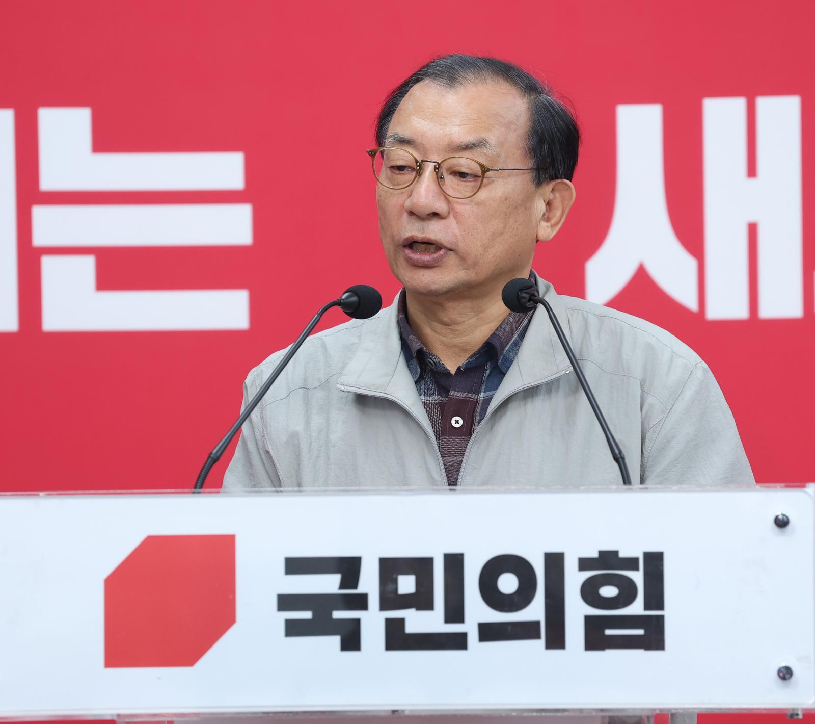이정현, 전남광주시장 출마…“몸부림이라도 치겠다”