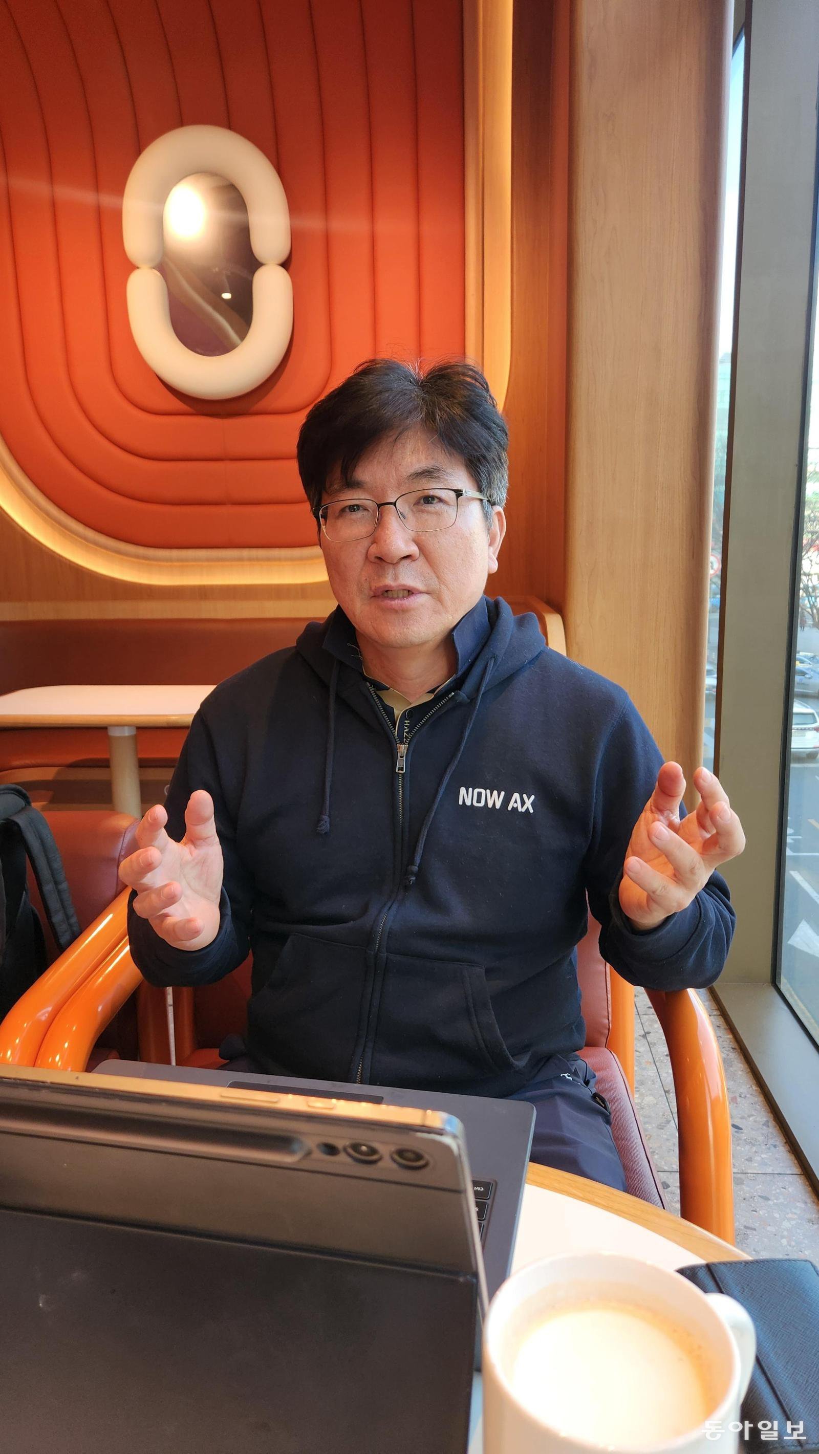 황차동 코스포 동남권협의회장 “회원사 AX 활용 활성화 추진할 것”