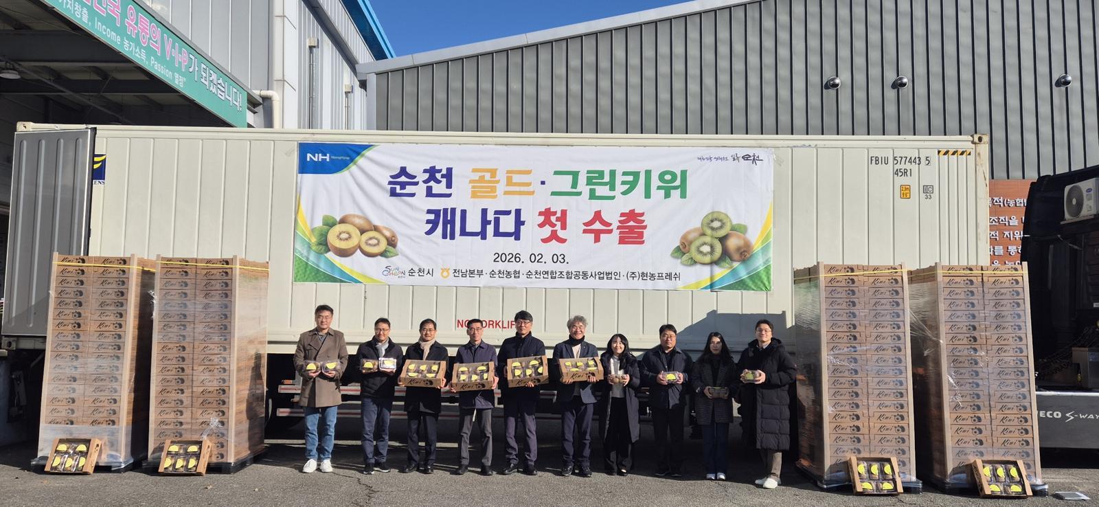 전남 농수산식품 수출 15.3% 급증… 김·가공식품 견인