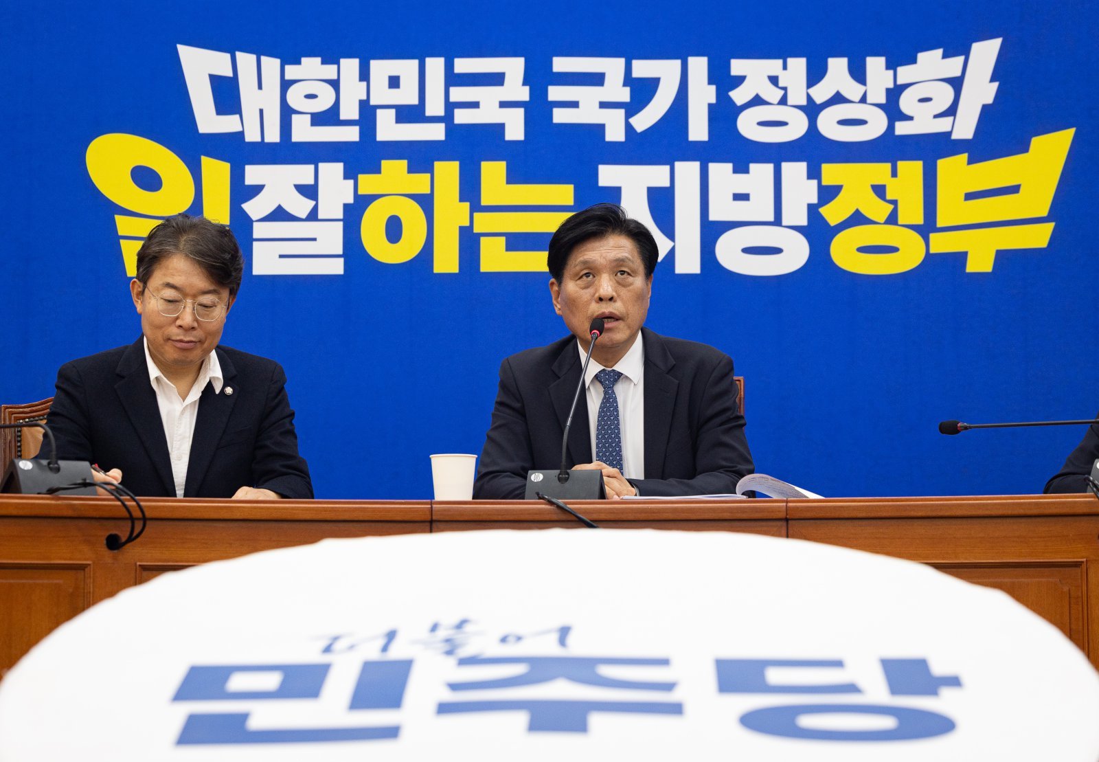 조승래 더불어민주당 사무총장이 5일 서울 여의도 국회에서 더불어민주당 6·3 지방선거 슬로건 및 홍보캠페인을 발표하고 있다. 2026.4.5 뉴스1