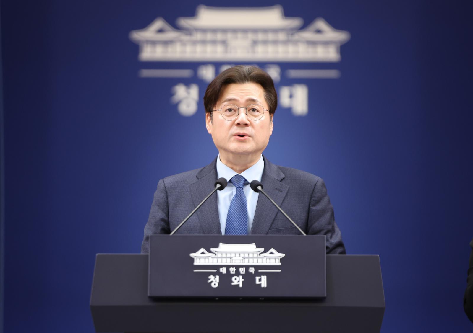 홍익표 정무수석이 20일 청와대 춘추관에서 서울-양평 고속도로 사업 관련 브리핑을 하고 있다. 2026.3.20 ⓒ 뉴스1 허경 기자
