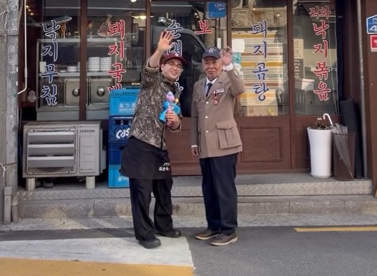 ‘참전 용사’ 국밥 대접 식당주 “건물주가 월세 5만 원 깎아줘…눈물”