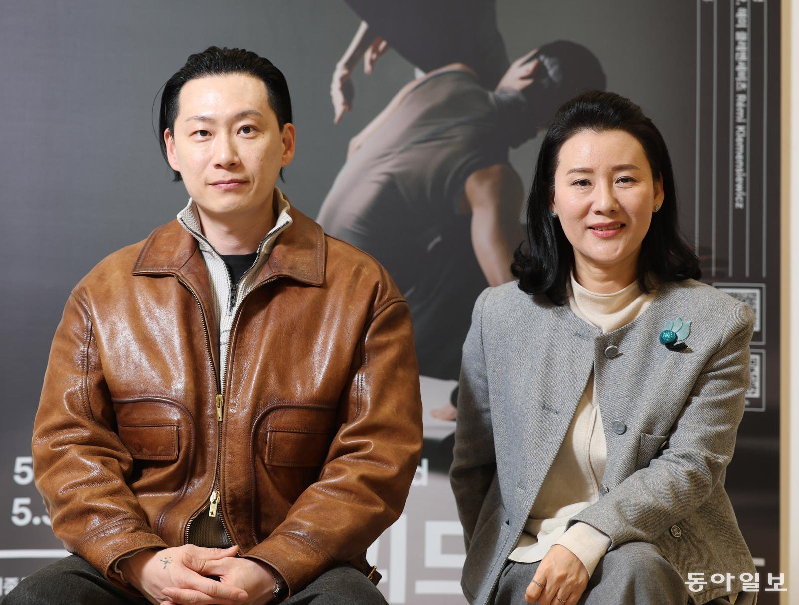 서울시무용단 스피드 공연 현장