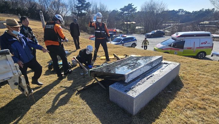 충북소방본부 제공. 뉴시스