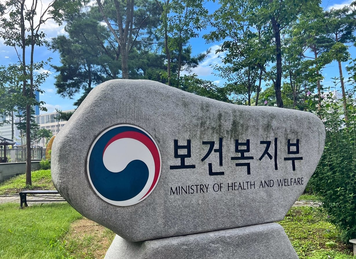 의대생에 연 2040만원 지원…공중보건장학생 신청하세요