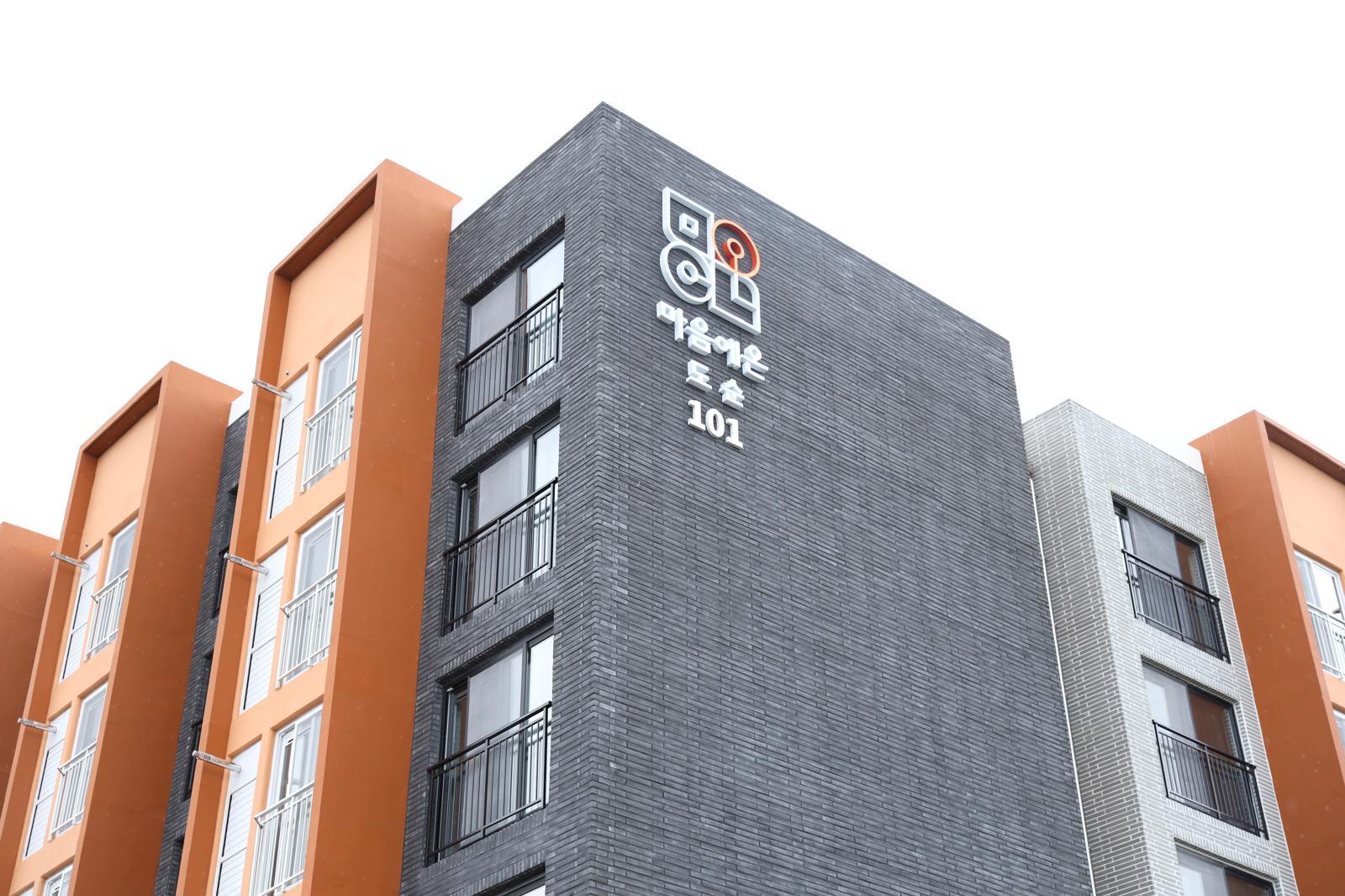 제주도개발공사가 공급하는 공공임대주택. 제주도와 개발공사는 내년 9월 입주를 목표로 토지임대부 분양주택 72세대를 공급하기로 했다. 제주도개발공사 제공