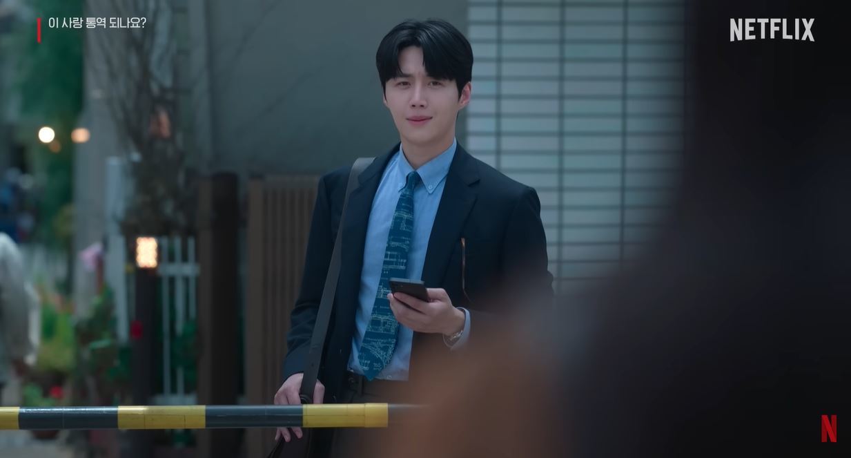 유튜브 갈무리 @Netflix Korea 넷플릭스 코리아