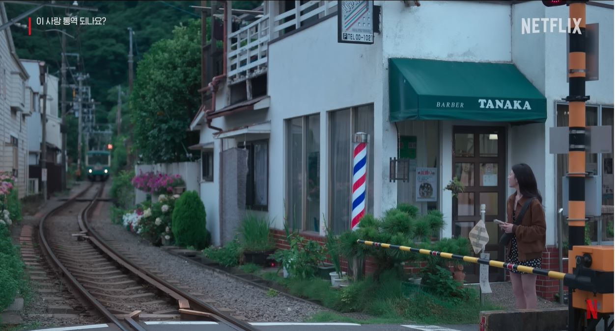 유튜브 갈무리 @Netflix Korea 넷플릭스 코리아