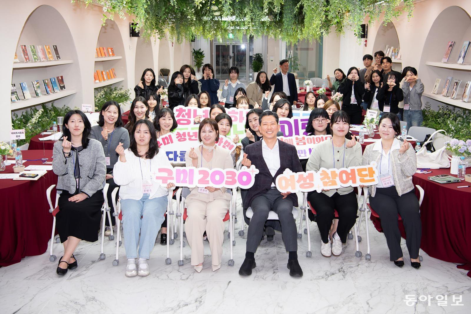 “청년의 내일이 미래 경쟁력” 대구·경북 지자체 청년청책 추진