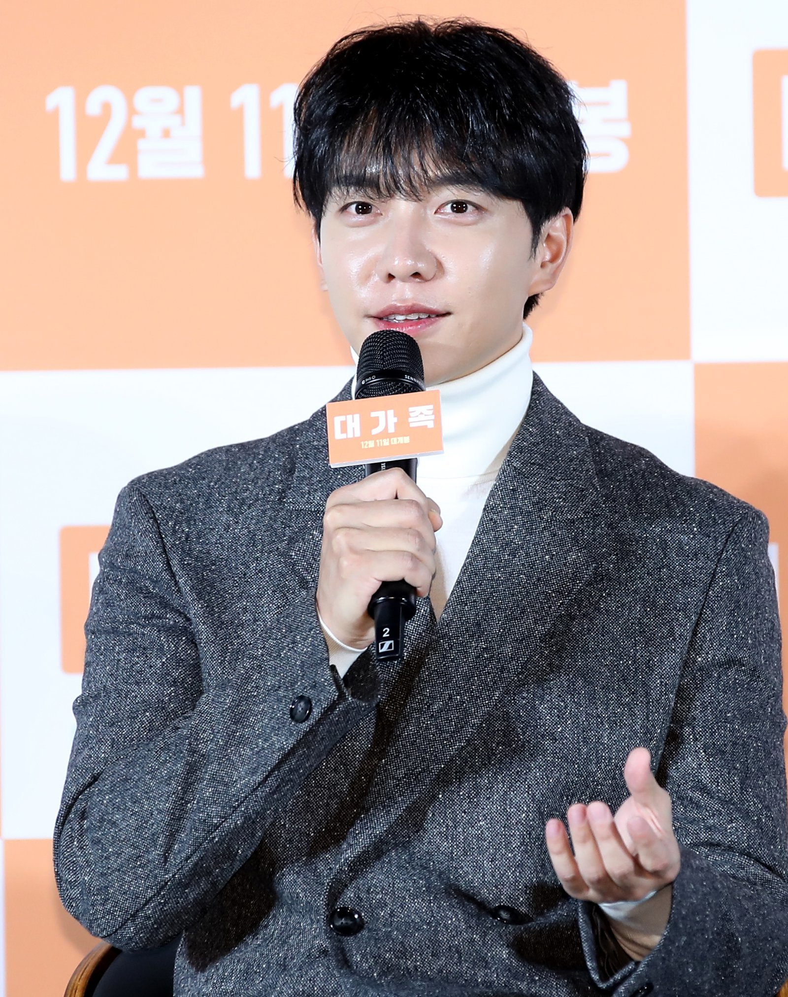 가수 겸 배우 이승기 ⓒ 뉴스1