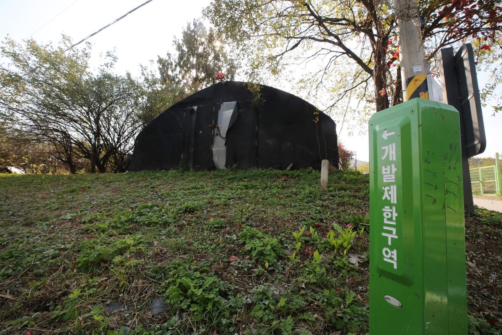 그린벨트에 실외체육시설·야영장 설치 문턱 낮아진다