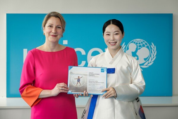 유니세프 인터내셔널 카운슬 최금실 대표 유니세프 인터내셔널 카운슬 최금실 대표