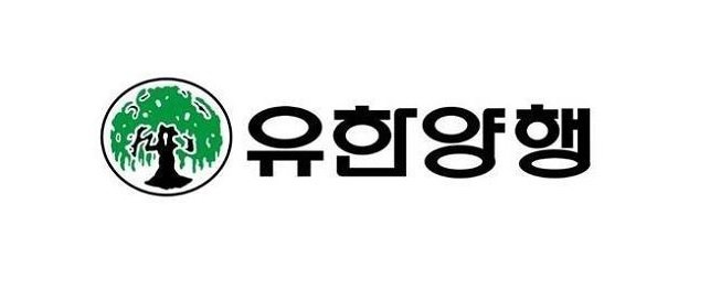 유한양행, 3대 성장축 ‘렉라자·전문의약품·CDMO’ 수익성 개선 본궤도