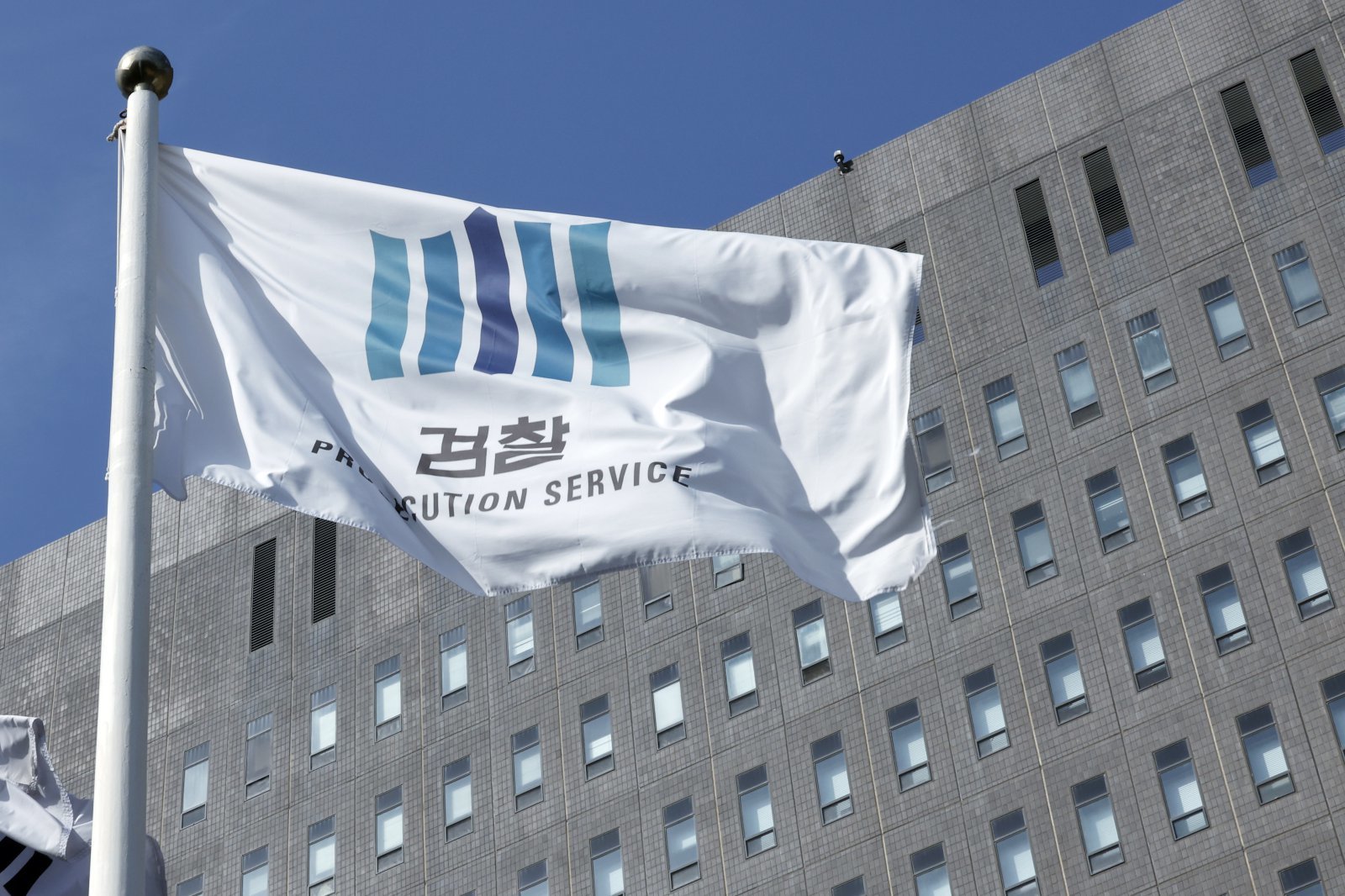 “요즘 일선 검찰청은 보육원 아니면 요양원”