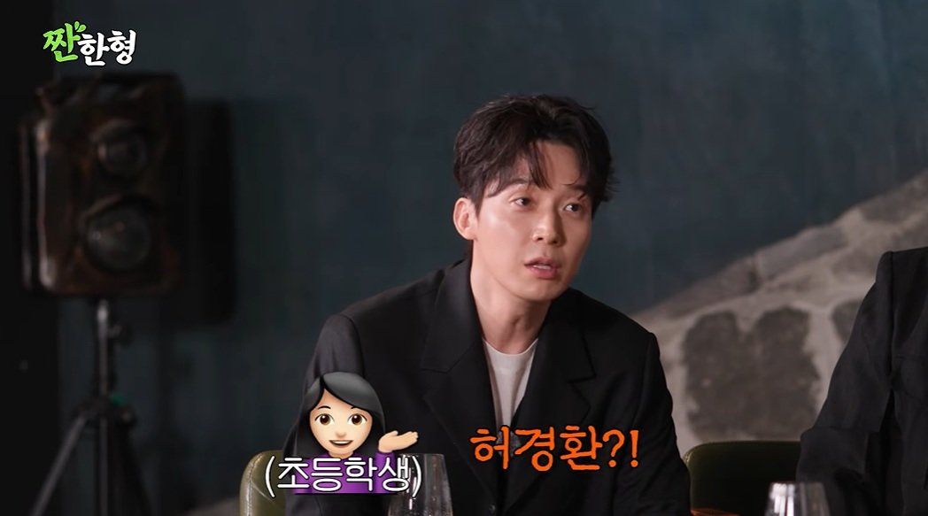 허경환 “초등학생도 알아보더라…올해 최고의 순간”