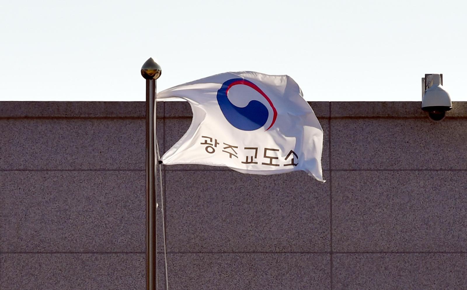 ‘조직 탈퇴 동료 연인 살해’ 사형수 이우철, 옥중 병사