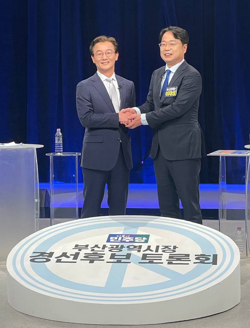 여야 부산시장 후보 윤곽…전재수 vs 이재성·박형준 vs 주진우