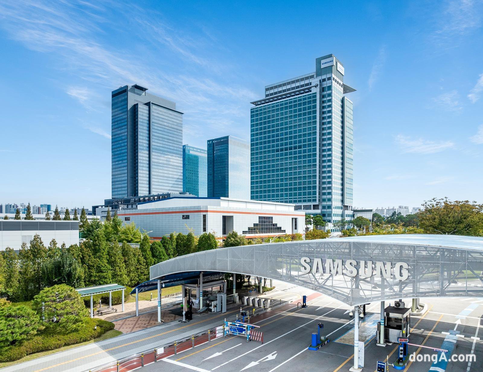 삼성전자 수원 디지털시티. 삼성전자 제공
