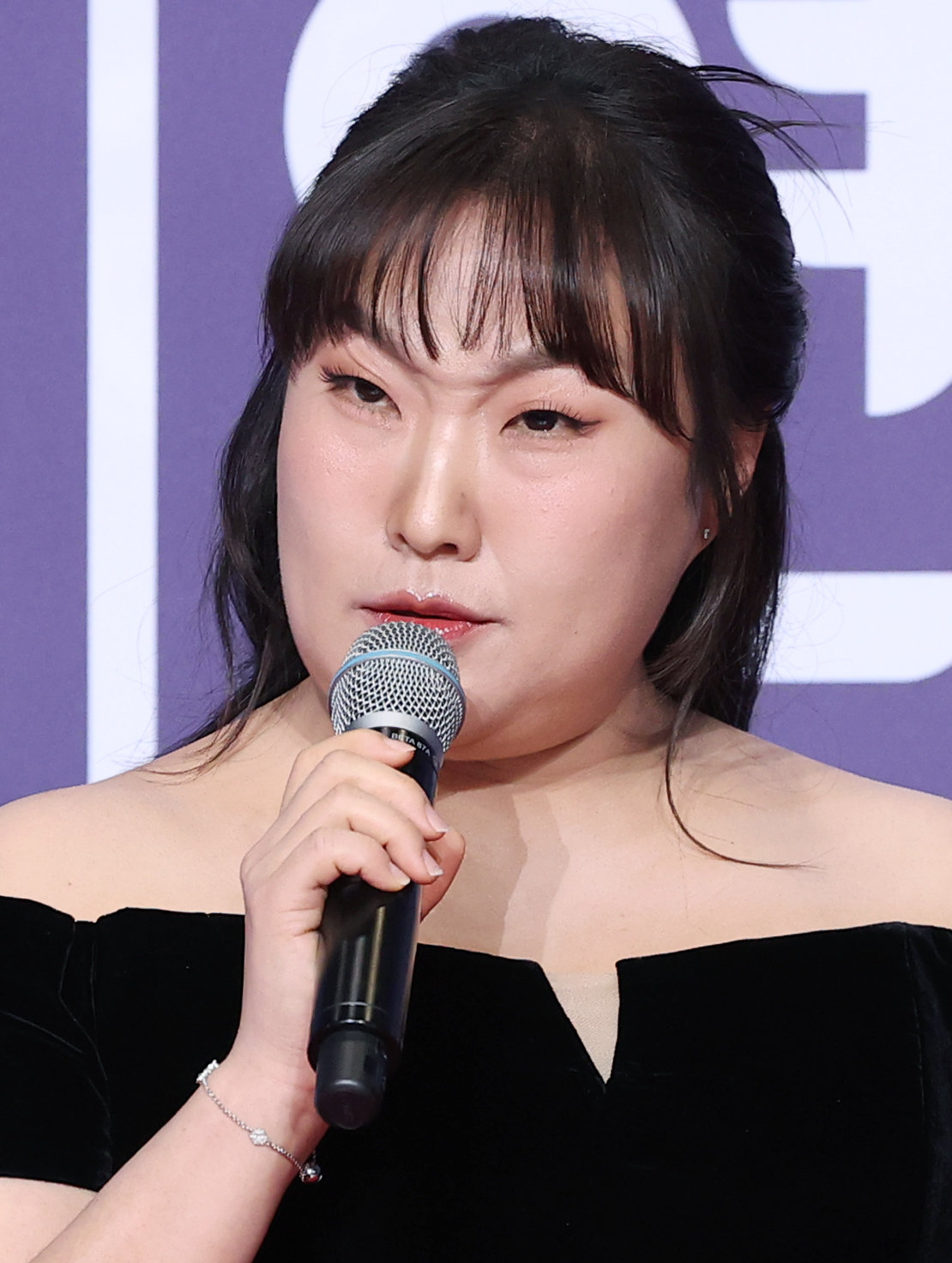 방송인 이수지. 뉴스1