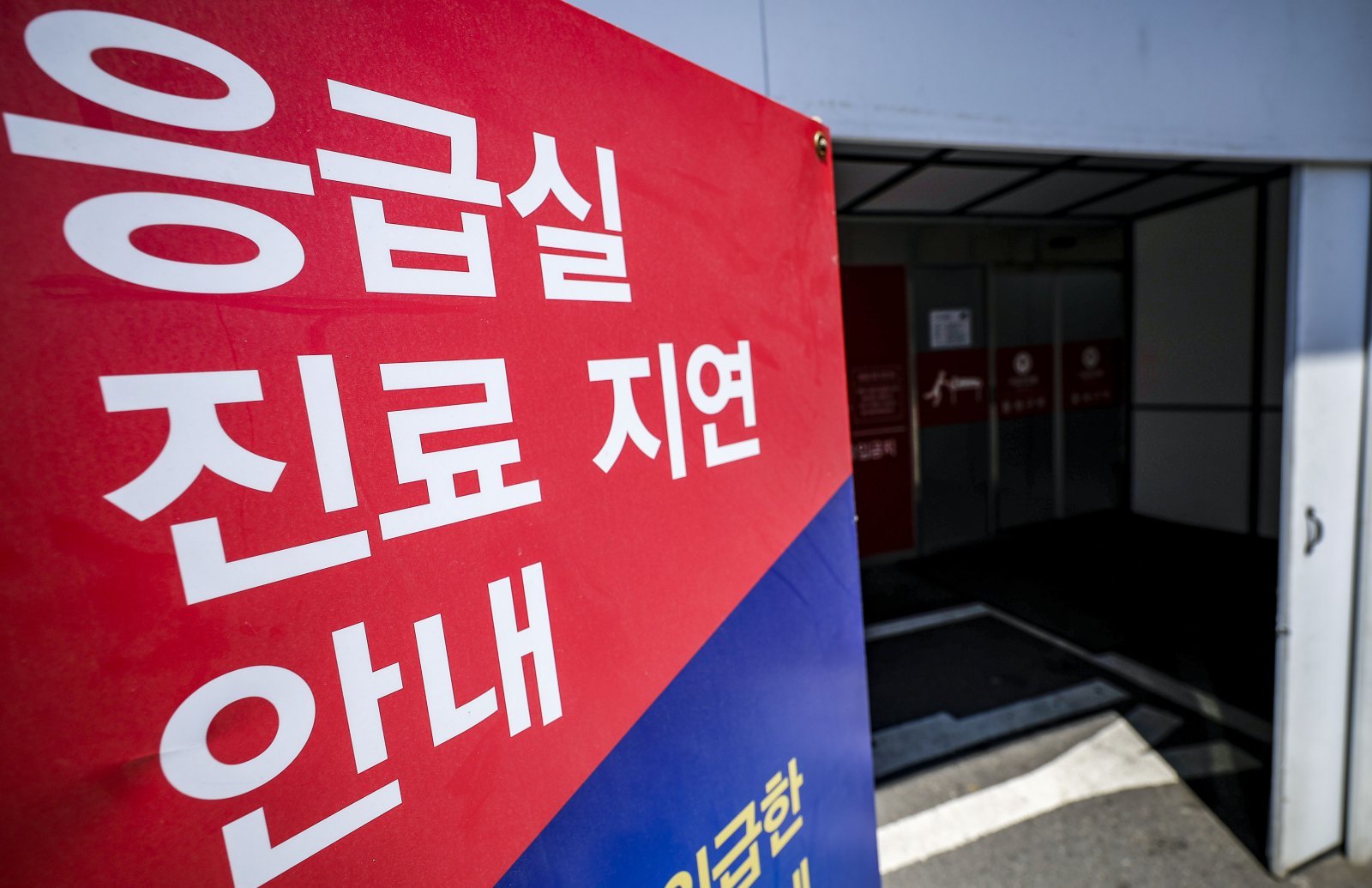 임신부 응급실 뺑뺑이…28주 쌍둥이 1명 사망, 1명 뇌손상