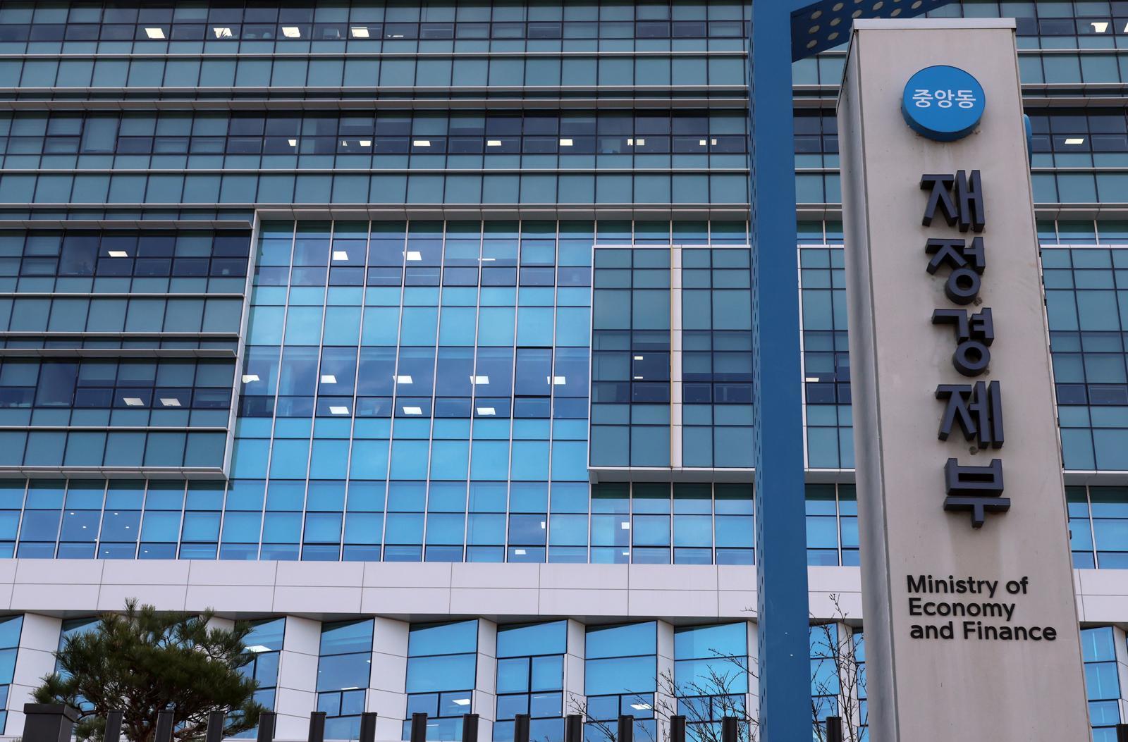 정부, ‘전 국민 공급망 애로 핫라인’ 개설…기업·국민 건의 접수
