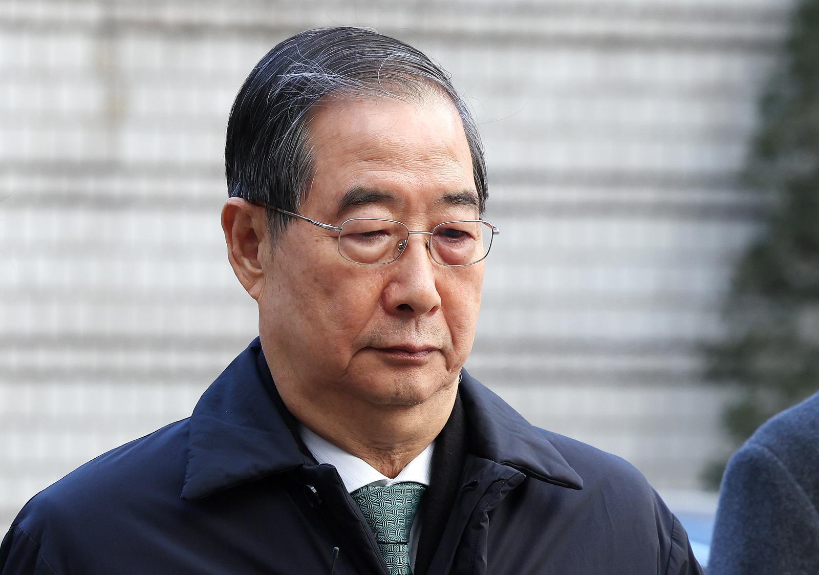 한덕수 전 총리 내란 혐의 항소심
