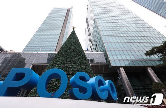 포스코, 7000명 하청 근로자 본사 직고용 결정