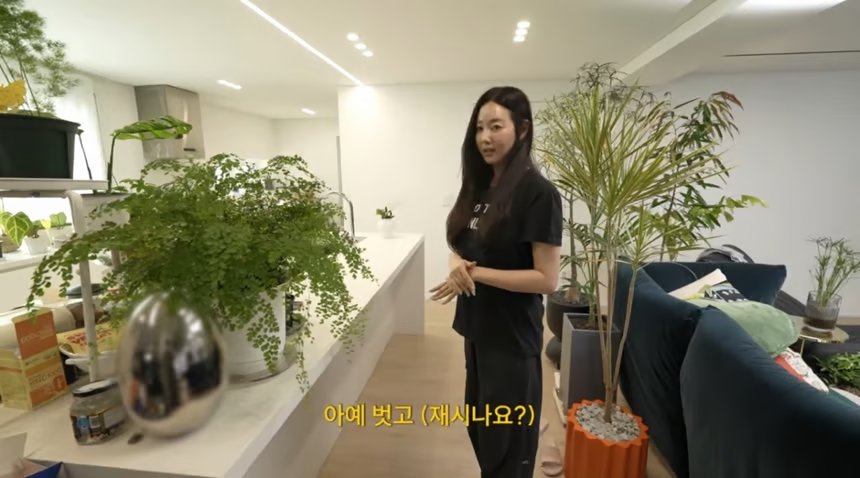 김사랑, 몸매 유지 비결 “매일 다 벗고 체중 확인”