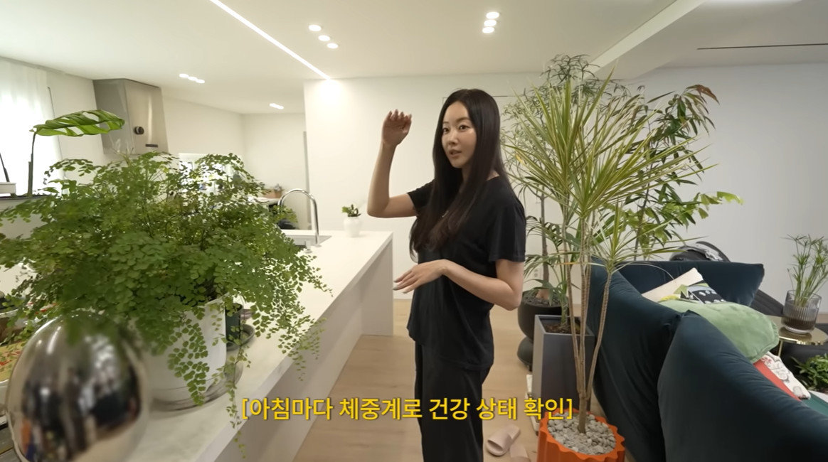 김사랑/유튜브 캡처