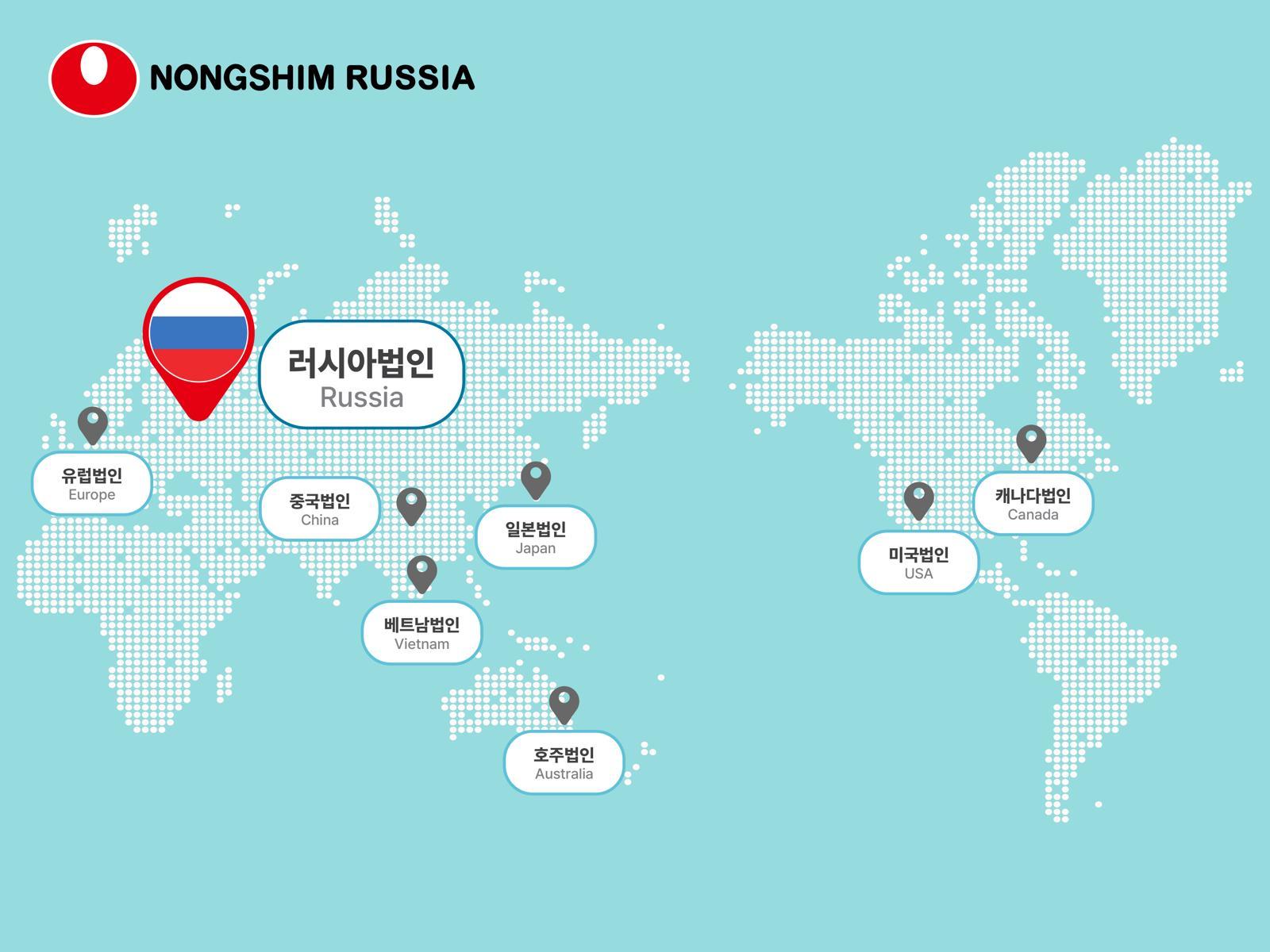 농심 해외법인 세계지도 그래픽 이미지. 농심 제공