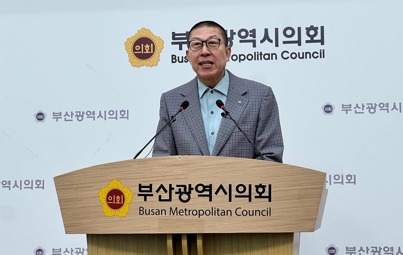 박형준 “보수 총결집 필요”…부산시장 경선 속 통합 호소