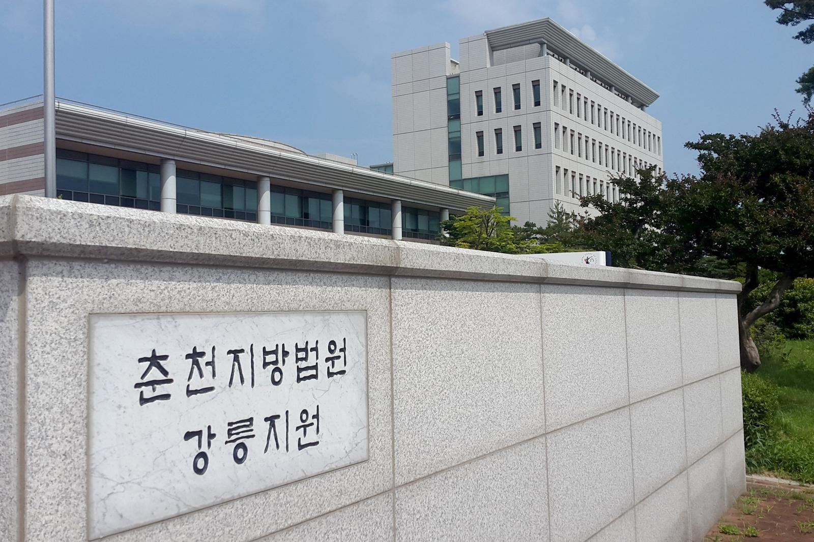 자살로 묻힐 뻔한 사건…보완수사 해보니 목졸라 살해