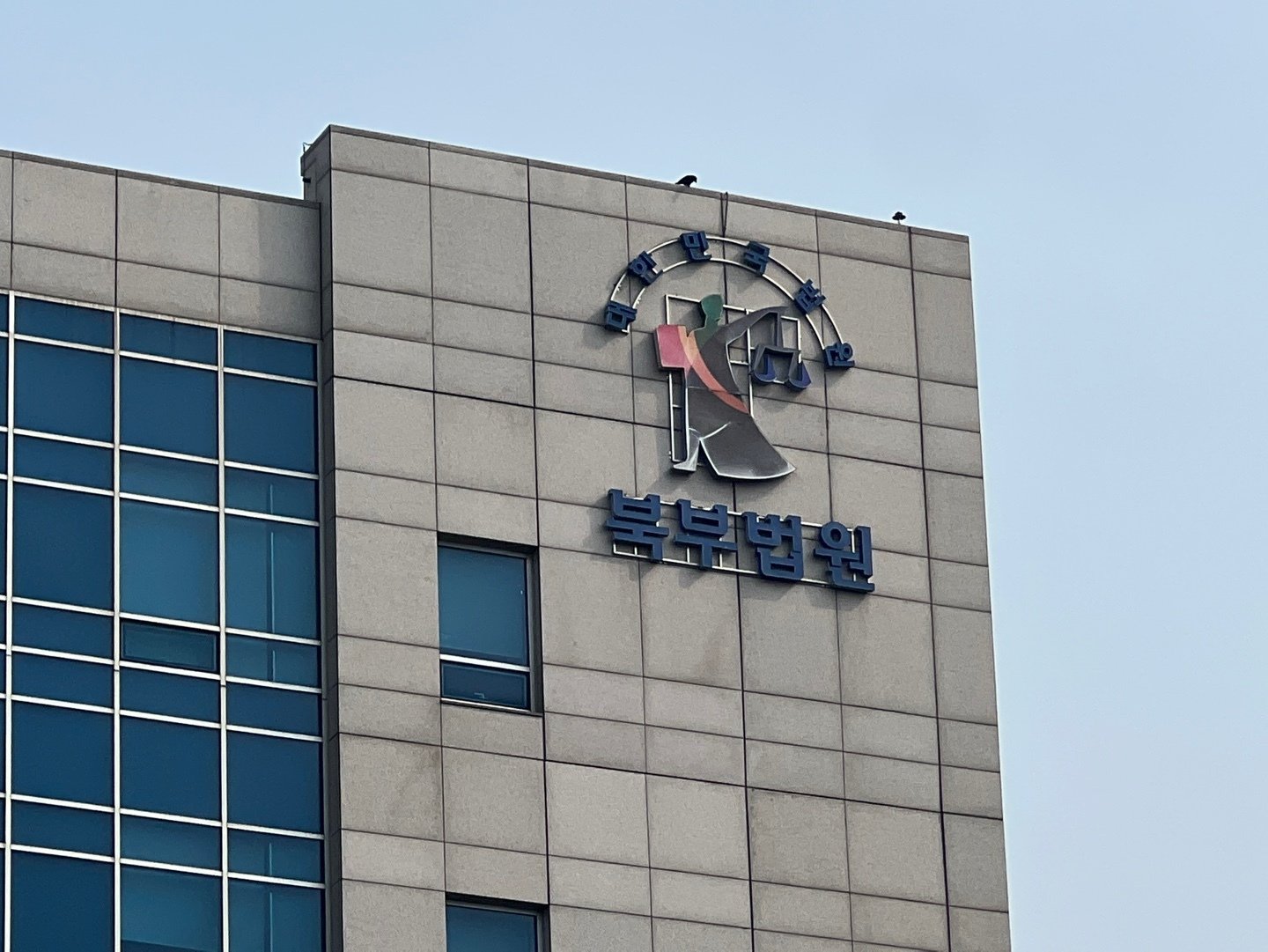 “연 2000% 고리·협박 추심”…싱글맘 죽음 내몬 사채업자,1심 징역 4년