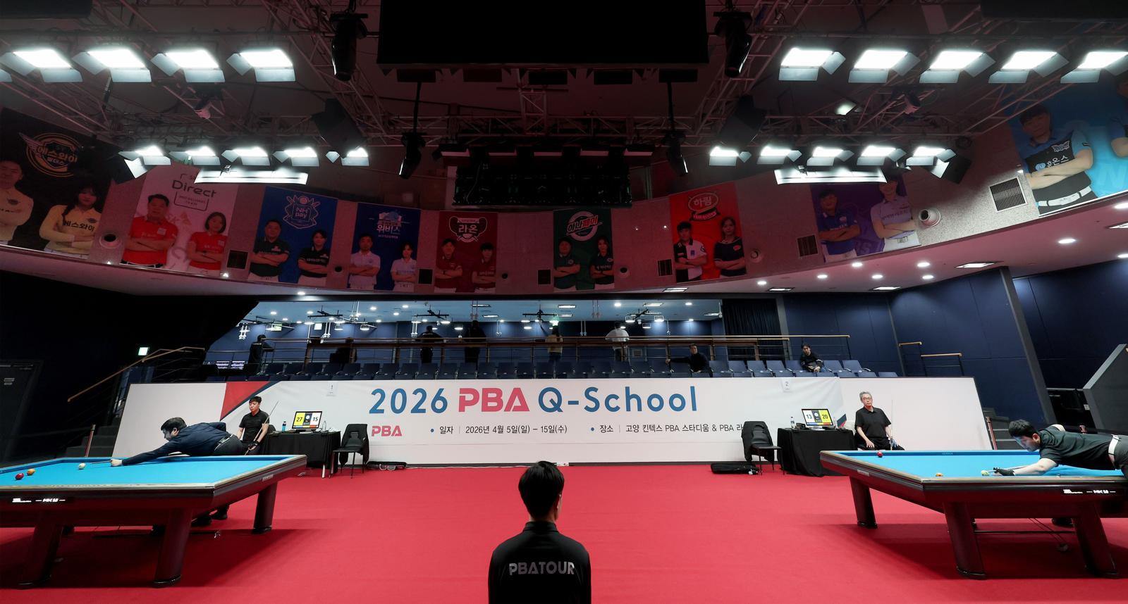 ‘1부투어 승강전’ PBA 큐스쿨 1라운드 종료…30명 2라운드 진출