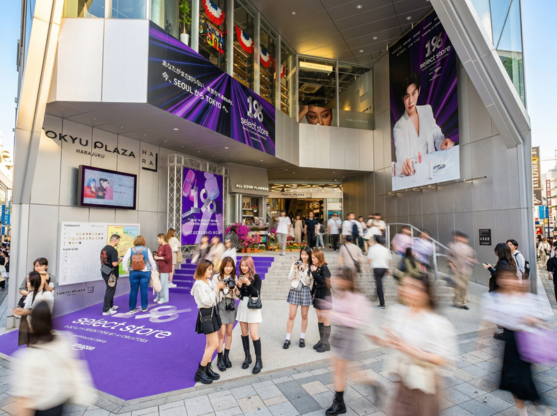 레오제이, 일본 오모테산도 일대서  ‘K-뷰티 셀렉트스토어’  대규모 홍보