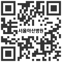 [알립니다]제361회 동아일보-서울아산병원 온라인 건강강좌