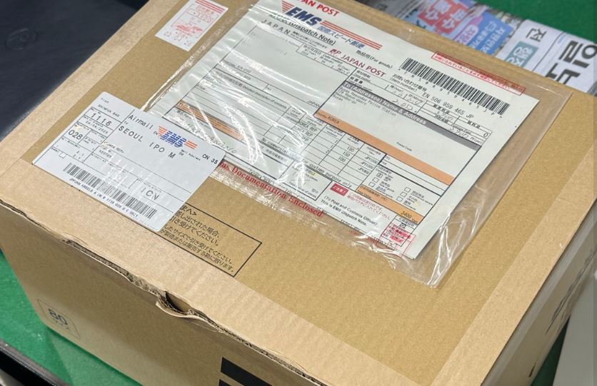 “여러분은 북극성” 日노부부가 부산 경찰서로 택배 보낸 이유