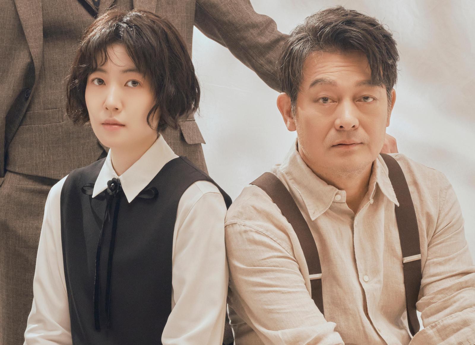 반야 아재 안톤 체호프의 고전 희곡 ‘바냐 아저씨’를 원작으로 하는 두 작품이 5월 동시에 관객을 찾아온다. 국립극단의 ‘반야 아재’에 출연하는 심은경(왼쪽)과 조성하. 국립극단 제공