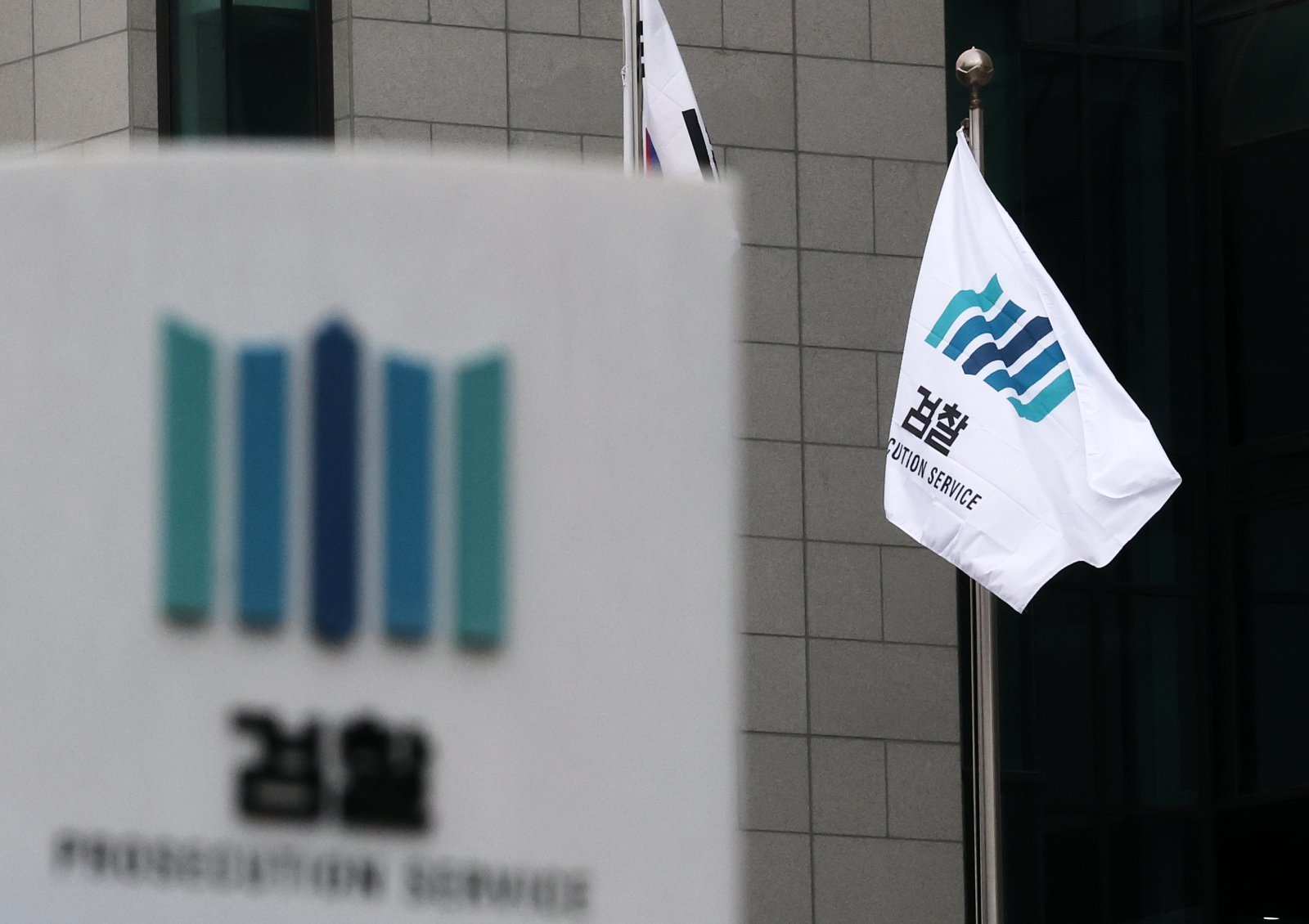 “미제사건 과감히 털어라” 캐비닛 연 검찰…‘부실수사’ 과제