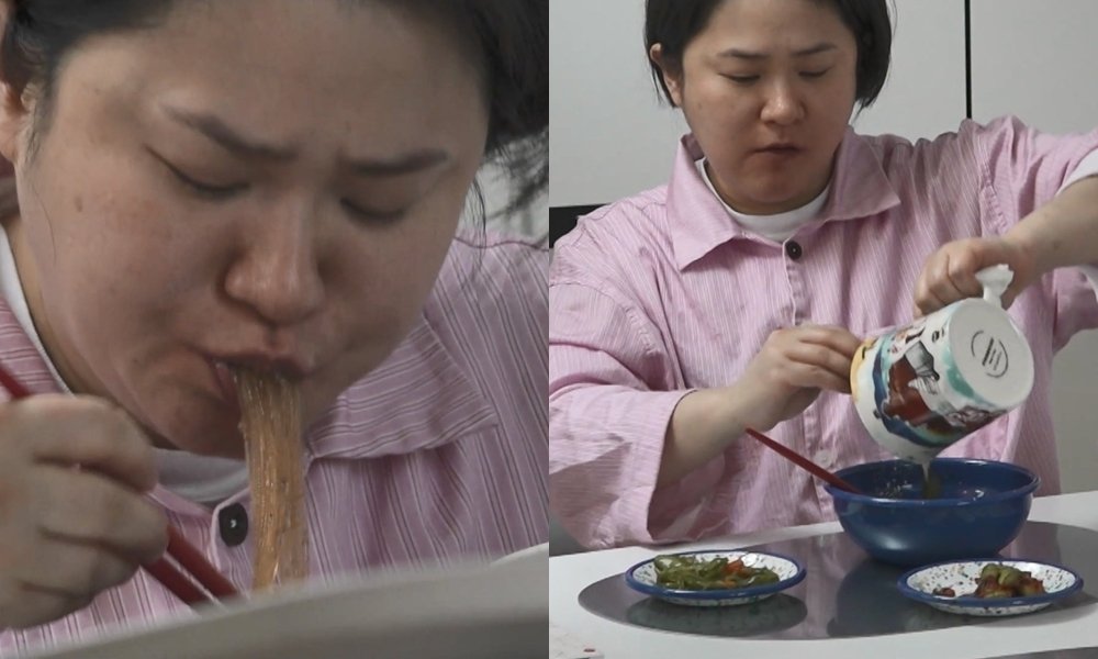 MBC ‘나 혼자 산다’