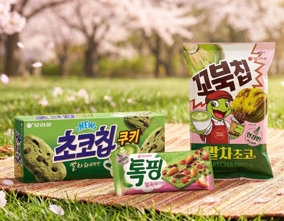 오리온이 지난달 출시한 말차 신제품 3종. 오리온 제공