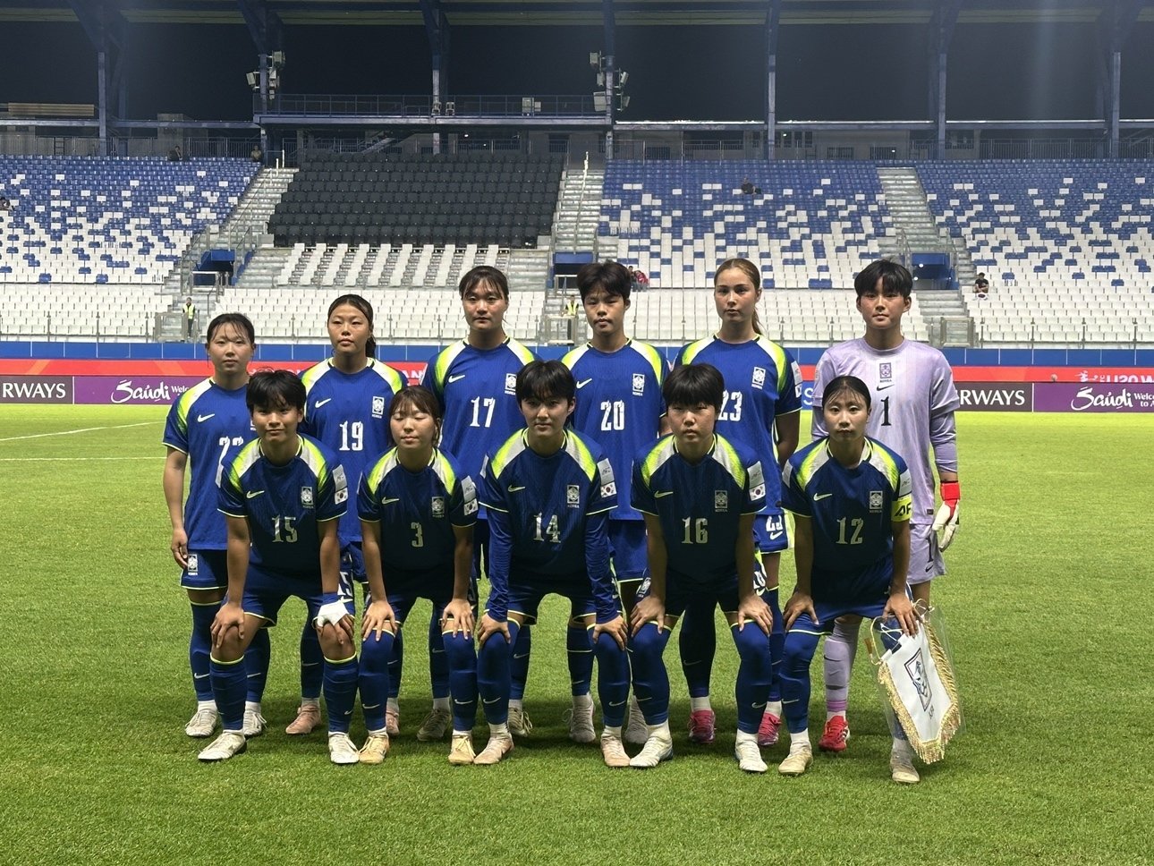 한국 여자 U20 축구 북한전 경기