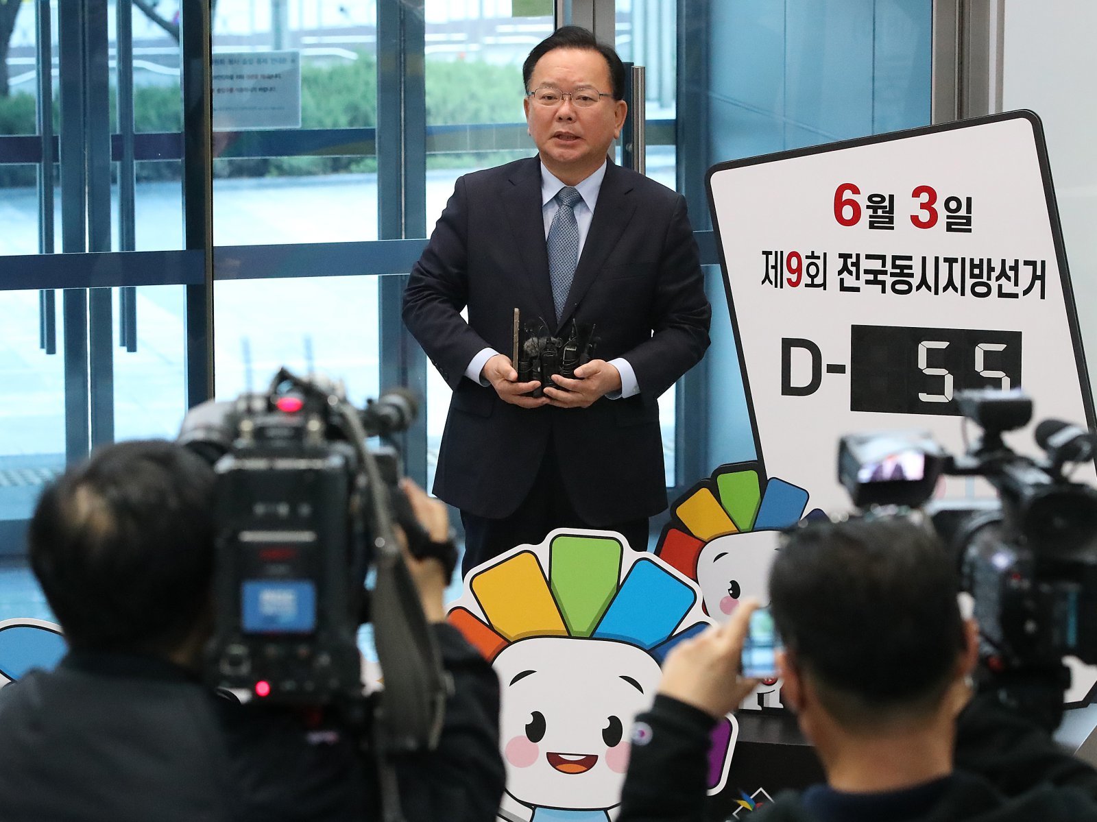 김부겸 “6년 만의 선거 만만치 않아…보수정당 건강히 거듭나야”