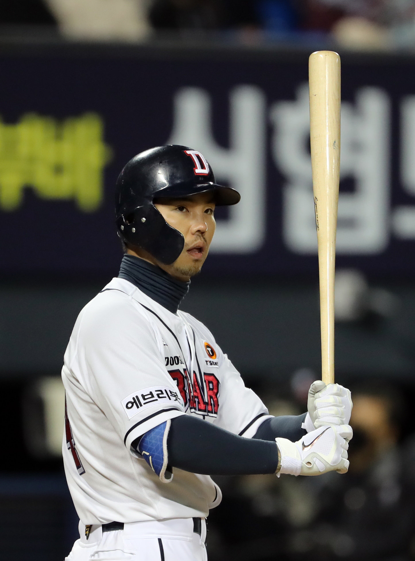 후배 협박해 약물 대리 처방…오재원, 2심도 징역 1년 6개월