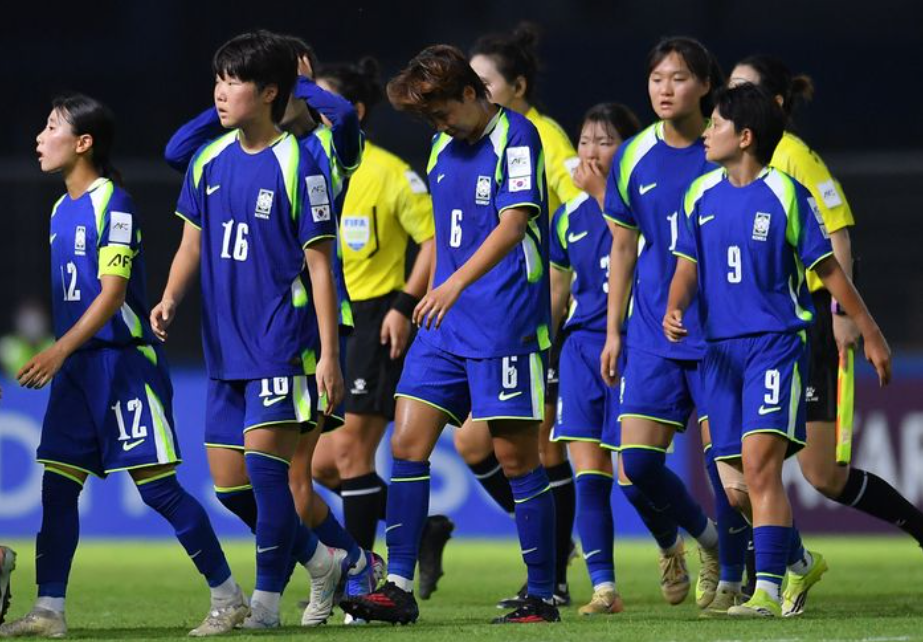 한국 여자 축구 U-20 대표팀, 北에 아시안컵 0-5 완패