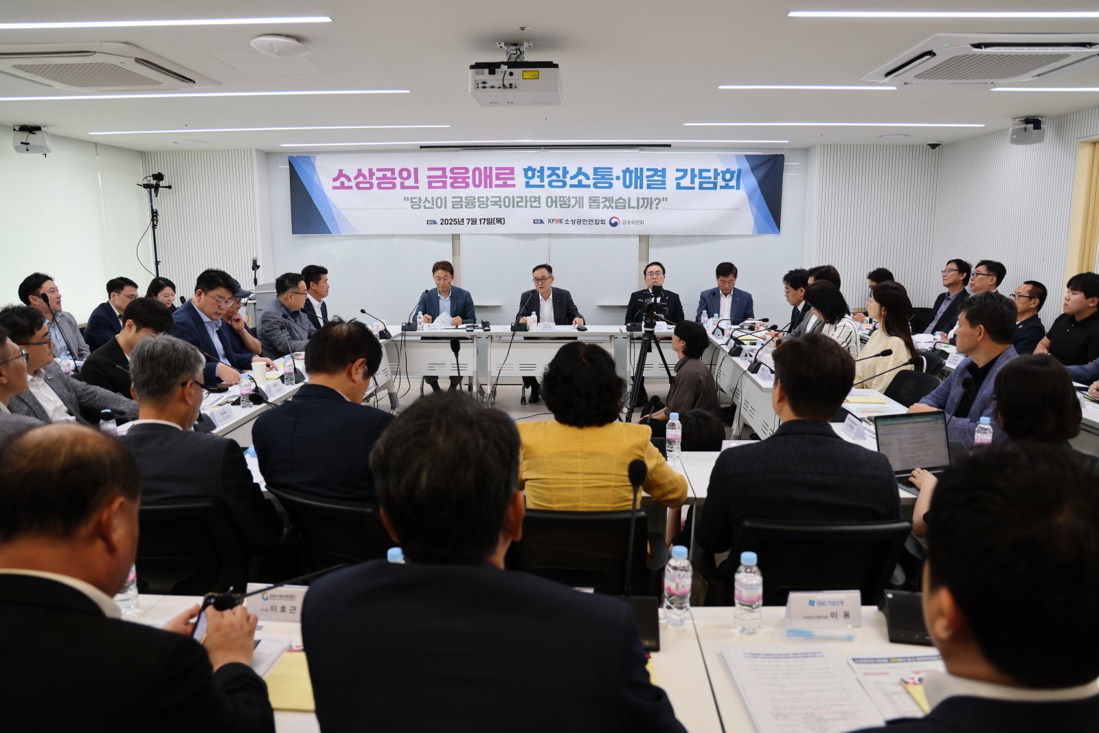 소상공인, 성장 잠재력 인정받으면 대출 더 받을 수 있다
