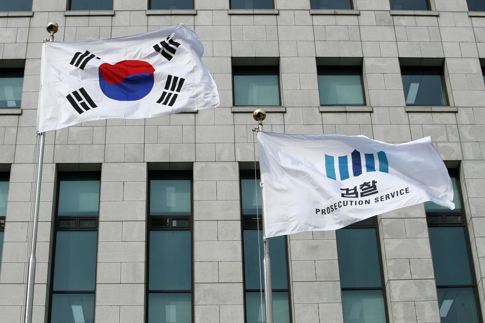 “과감히 털어내라”…檢 미제사건 12만건 전수점검 나섰다