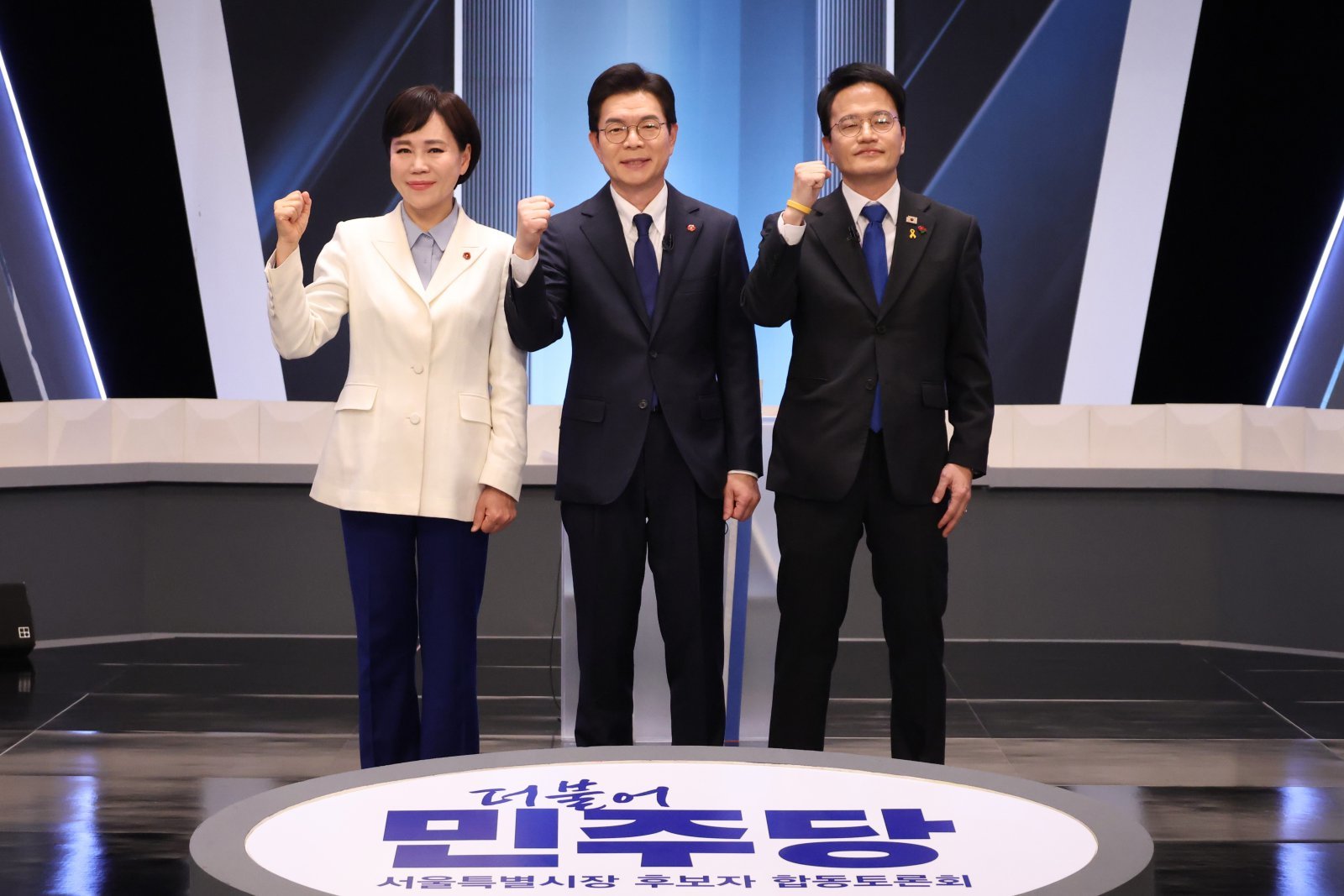 ‘본 경선 탈락’ 박주민·전현희 “정원오 축하…이제 ‘원팀’ 돼야”